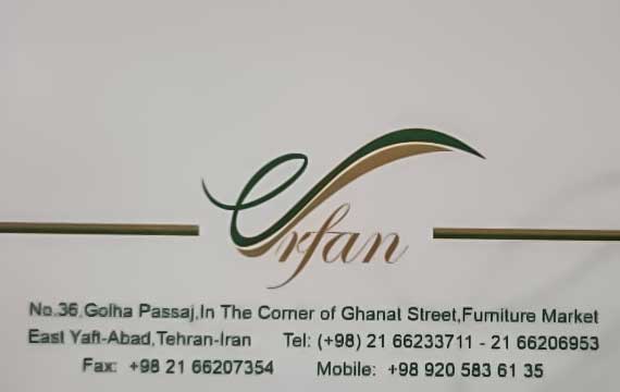 پارچه-مبلی-عرفان متا پیج | Meta Page تبلیغات بیزینس ها معرفی بیزینس ها در متاورس، ربات تلگرام و سایت