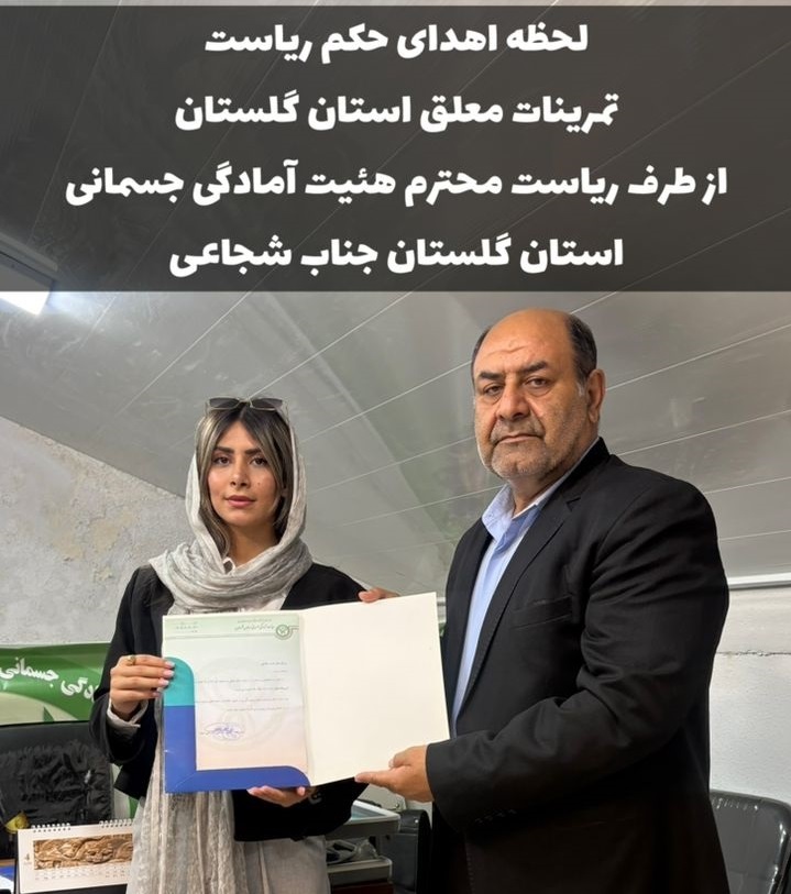 اریال یوگا گرگان | یوگا با زهرا رخشانی